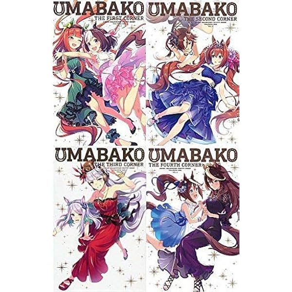 ウマ娘　プリティーダービー　2nd　EVENT「Sound　Fanfare！」 Amazon.co.jp: 【Amazon.co.jp限定】(連動購入特典:スマホ